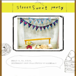 street sweets party vol.1